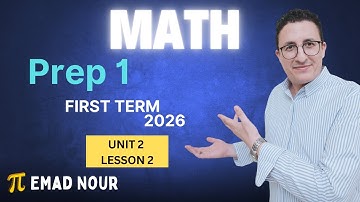 Adding and Subtracting Algebraic Expressions | Prep 1 First term U2 L2 | Mr. Emad Nour