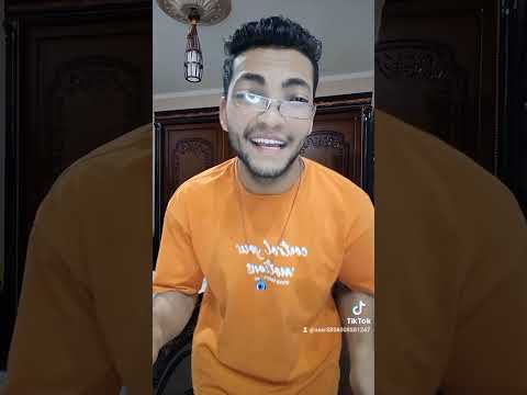  ازعل على مين ولا مين انا رايح مش راجع   