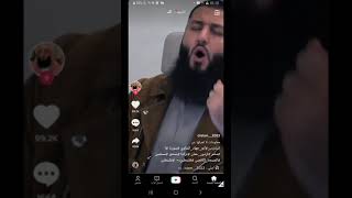 معلومات لا تعرفها عن الملتزمين