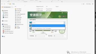 Sudden attack Speed Hack YAPIMI 11 Ağustos 2013