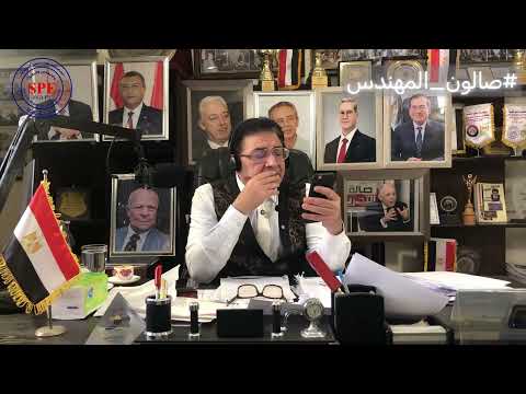 المهندس محمد كمال عليم محمد خشبة نائب إدارية إيجاس شخصية عظيمة واختيار موفق من الوزير كريم بدوي