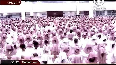 تلاوة خاشعة للشيخ ناصر القطامي عام 1429 هـ