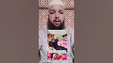 اللي عزاز عليه ولادو ما يعطيهومش التيليفون بدون قانون المغرب الهاتف مغاربة نصائح نصيحة 