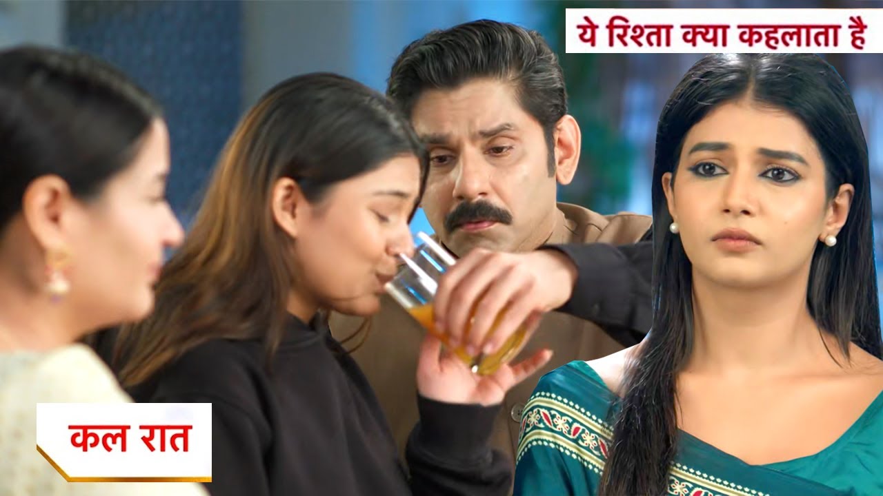 Yeh Rishta Kya Kehlata Hai Today New Promo: 30th September 2025 |