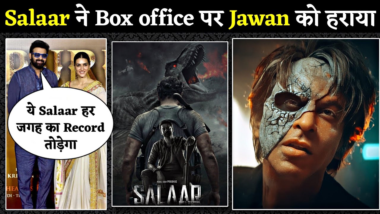 Salaar Beating Jawan in Box office collection 🤩 | Salaar Advance Booking Report |