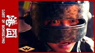 LOST IN HONG KONG (2015) Exclusive Clip: 'Remember to Take Your Pills'