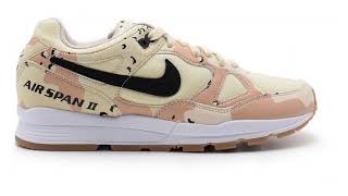 Nike Air Span Ii Multicolor A01546-200