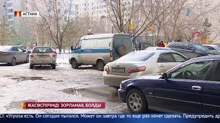 Астанада белгісіз еркек 13 жастағы қызды зорламақ болған