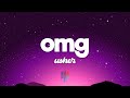 Usher OMG Lyrics Ft Will I Am 