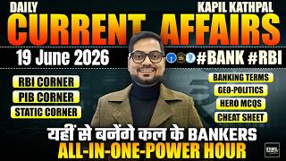 19th June 2026 Current Affairs Today | Bank Exams 2026 Current Affairs | Kapil Kathpal