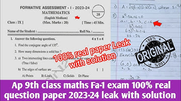 Ap 9th class maths Fa1 💯real question paper 2023-24 leak with solution|9th fa-1 maths paper 2023
