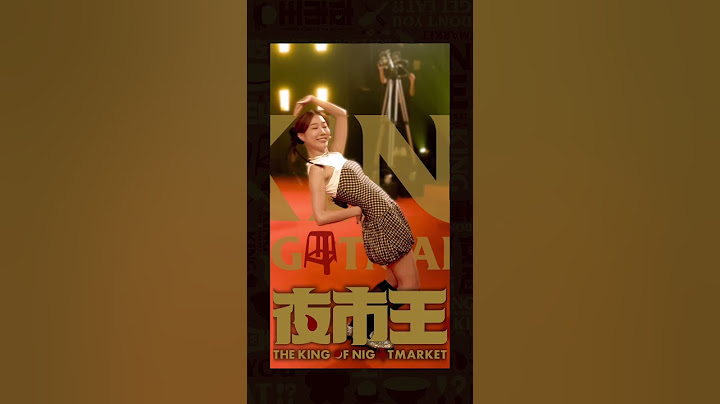 全台夜市王爭霸戰就在今晚！【緯來綜合台26】晚間７點