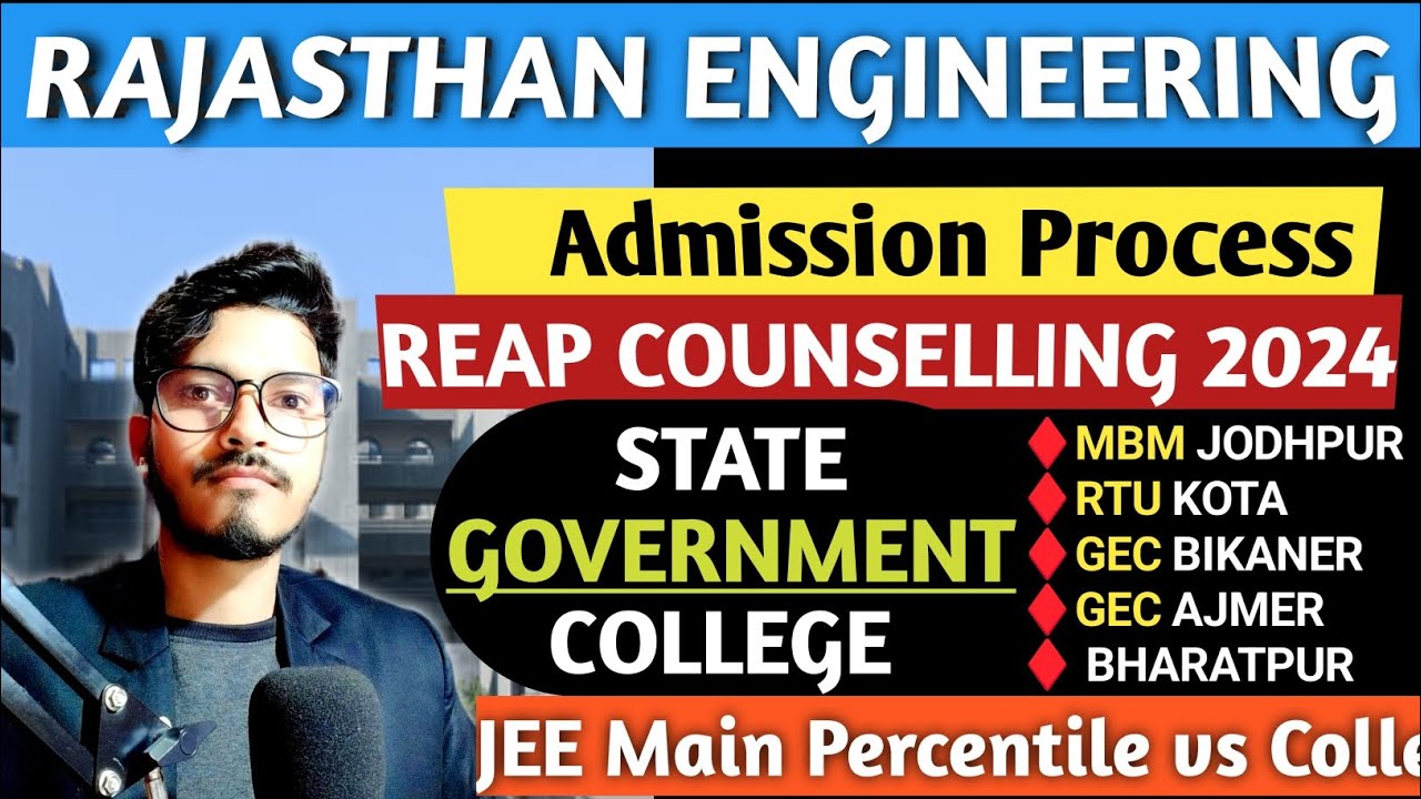 Rajasthan Government Engineering College 2024 | REAP Counselling Form Apply 2024 | Reap 2024