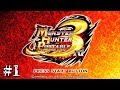 【MHP3#1】モンスターハンターポータブル3rdHDVer.実況プレイ！