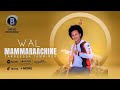 WAL MAMMARAACHINE Oromo Music By Tarreesa Tammiruu WAL MAMMARAACHINE Oromo Music By Tarreesa Tammiruu