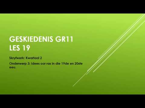 GESKIEDENIS GRAAD 11: 11 Junie 2020 - periode 4 (11114)