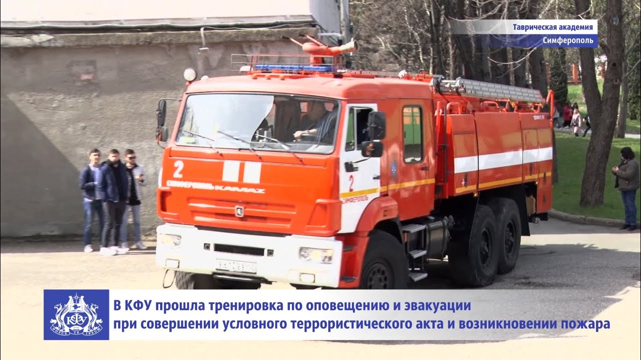 ���������� �������� �����: ����.