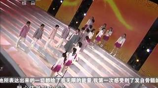《梦想合唱团》 20120122 4/4