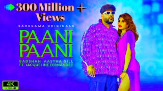 Pani Pani Badshah| Dj Remix | Saiyan ne dekha aise mai pani pani ho gayi Dj remix |New dj Song 2021