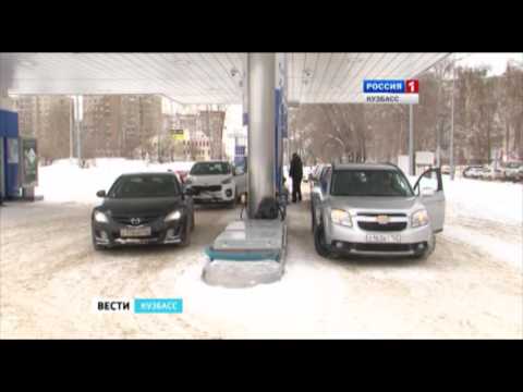 Смотреть Почему дорожает бензин в 2019 году видео Смотреть Почему дорожает бензин в 2019 году видео