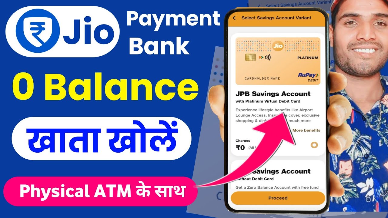 Jio Payment Bank Account Open With Debit Card Jio Bank Zero Balance jio-payment-bank-account-open-with-debit-card-jio-bank-zero-balance