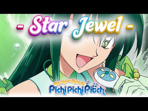 Mermaid Melody Star Jewel AI English Dub Star Jewel CD Release