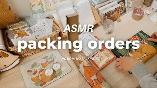 ASMR Packing Orders - pt.4 ✿ no music or talking | small business