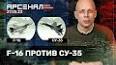 Видео по запросу "сравнительная характеристика стран латинской америки таблица"