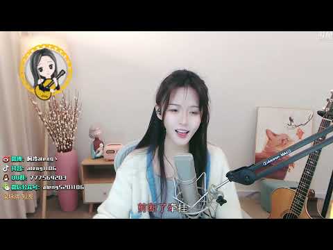 阿冷aleng 《短髮 Short Hair》 cover Gigi Leung