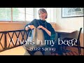 【BAGの中身】を紹介します！YouTubeスタッフも一緒に！