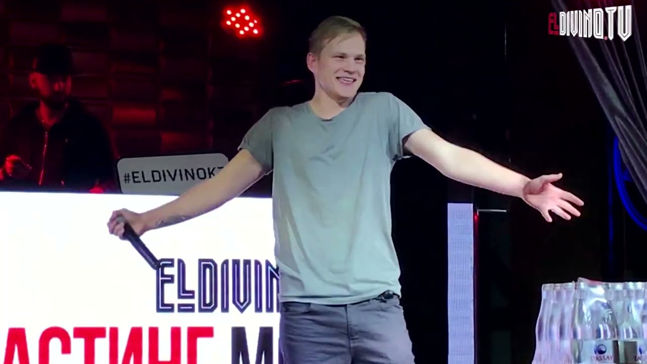 ELDIVINO (УРАЛЬСК) — КАСТИНГ НА КЛУБНОГО МС