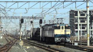 JR貨物 大物車 シキ611B1回送 EF65-1122 (8862レ 回9-2)④ 岡崎駅通過