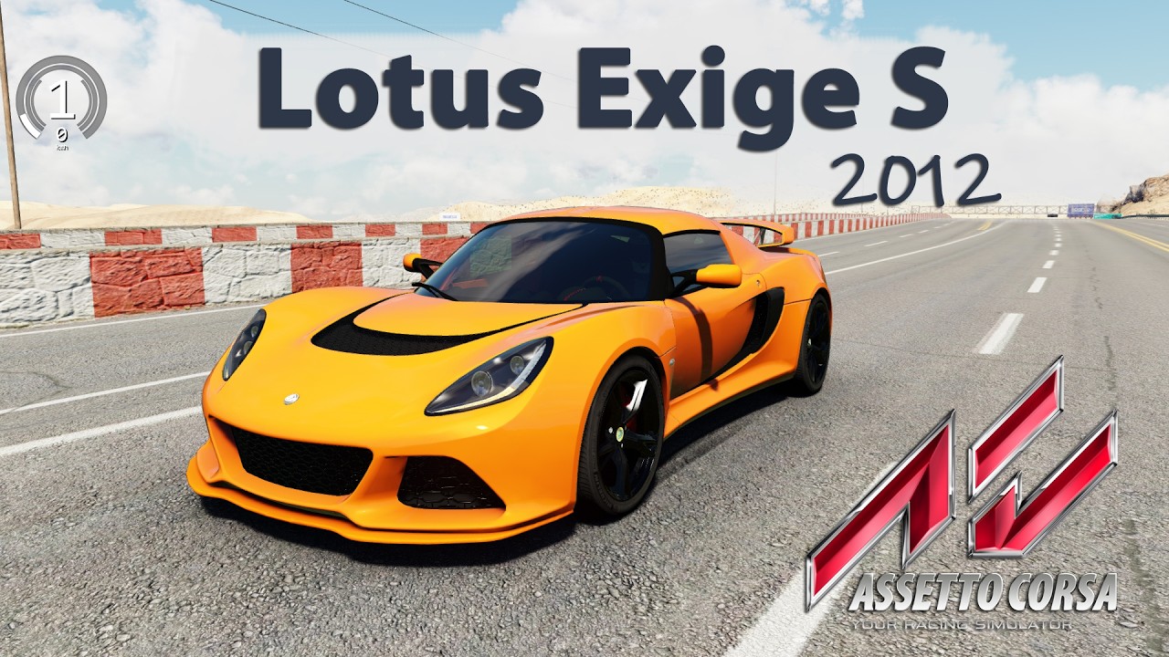 Lotus Exige S 2012 gameplay video