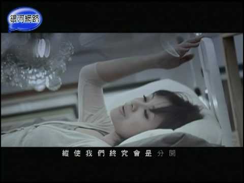 銀河星推薦‧藍又時 - 倫敦的愛情