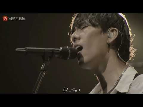 RADWIMPS「なんでもないや」sub español