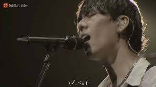 RADWIMPS「なんでもないや」sub español