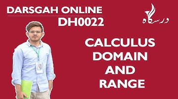 Calculus: Domain and Range Concept Easily Explained in Urdu/Hindi