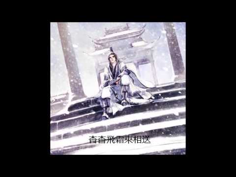 walker-刀藏月光〈字幕版〉W.K
