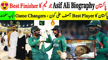 پاکستان کو میچ جتوانے والا آصف علی کون 🇵🇰🔥🏏 Pakistani Batsman Asif Ali Biography | Mudassir Talks