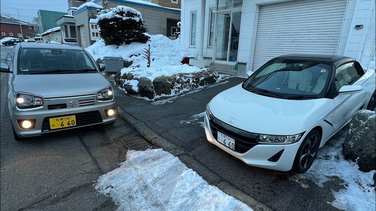 どうなった？嫁のS660君がストレス症状？パート3   長距離ツーリングの結果は？