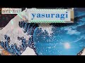 酒ふたり つよし&amp;千景 カバー  デュエット