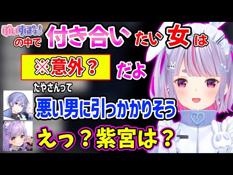 一ノ瀬うるは 小森めと 白雪レイド 如月れん 八雲べに 兎咲ミミ VGGC8 APEX】スクリムnow DAY3 #V最協S6【白雪レイド 小森めと 一ノ瀬
