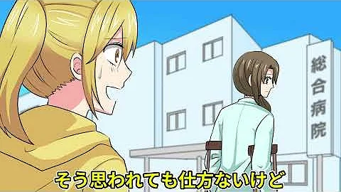 アニメ動画復讐捨てられる恨み Mp3