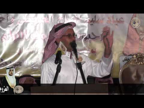 طاروق بين الشاعرين سلامة الزمهري ومحمد العلوني في زواج وائل عياد الهباج 