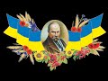 І мертвим і живим і ненародженим Олексій Кривошя 