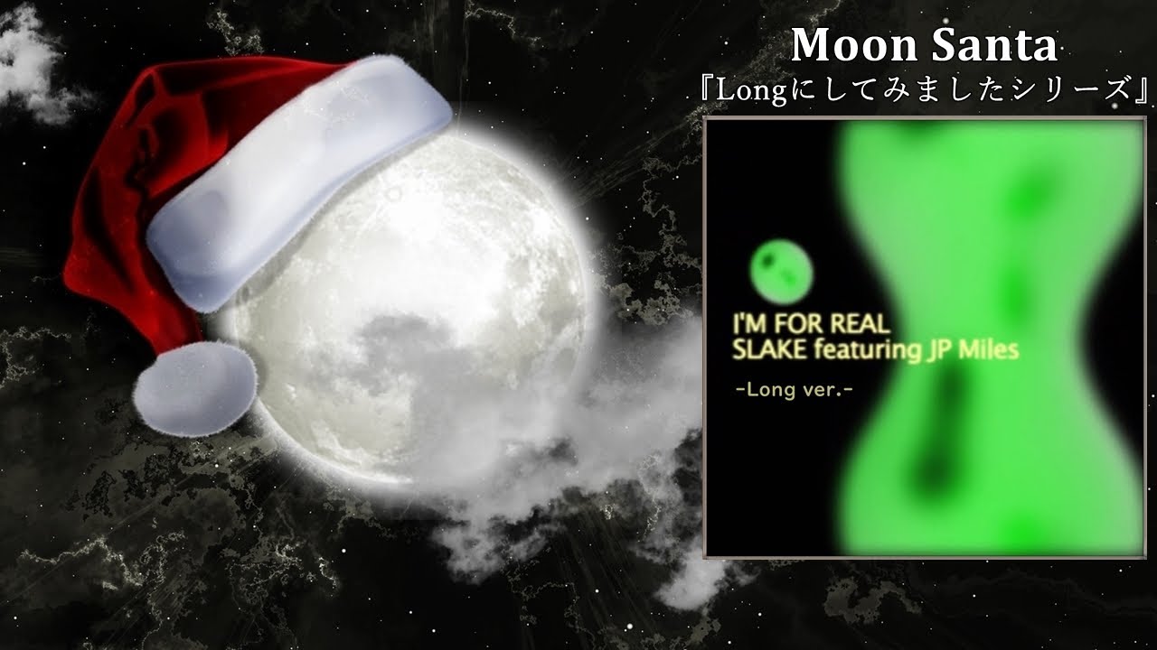 I'M FOR REAL (Long ver.) [M.S Edit]／SLAKE feat.JP Miles - YouTube