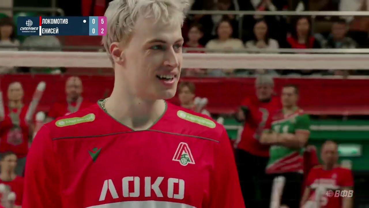 Campeonato Russo 2026 - Masculino - Lokomotiv (Novosibirsk) VS Ienissei (Krasnoyarsk) 01.03.2026