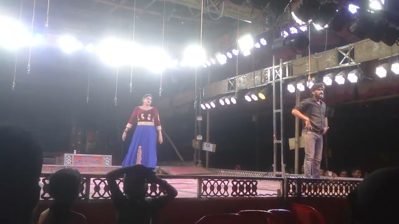 Opera Ashok samrat , Adha Rahigala Ama Kahani best imotional story of Grand father and son,Jeje nati