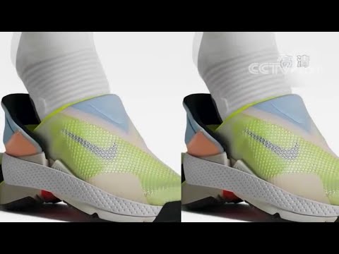 나이키서 손 사용하지 않고도 신고 벗는 운동화 출시 | CCTV 한국어방송
