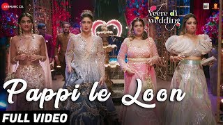 पप्पी ले लूँ Pappi Le Loon Lyrics in Hindi